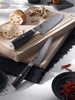 MIYABI 5000FCD Nóż Santoku 18 cm