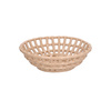 RITUALI DOMESTICI CATTURATA Koszyk okrągły beżowy 29.5 x 9 cm