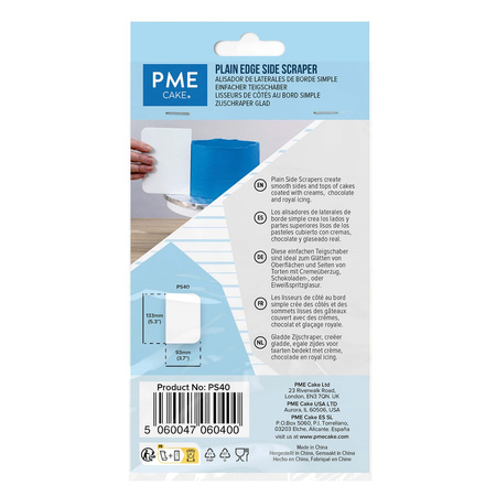 PME Szpatułka do wygładzania kremu 13 x 9 cm